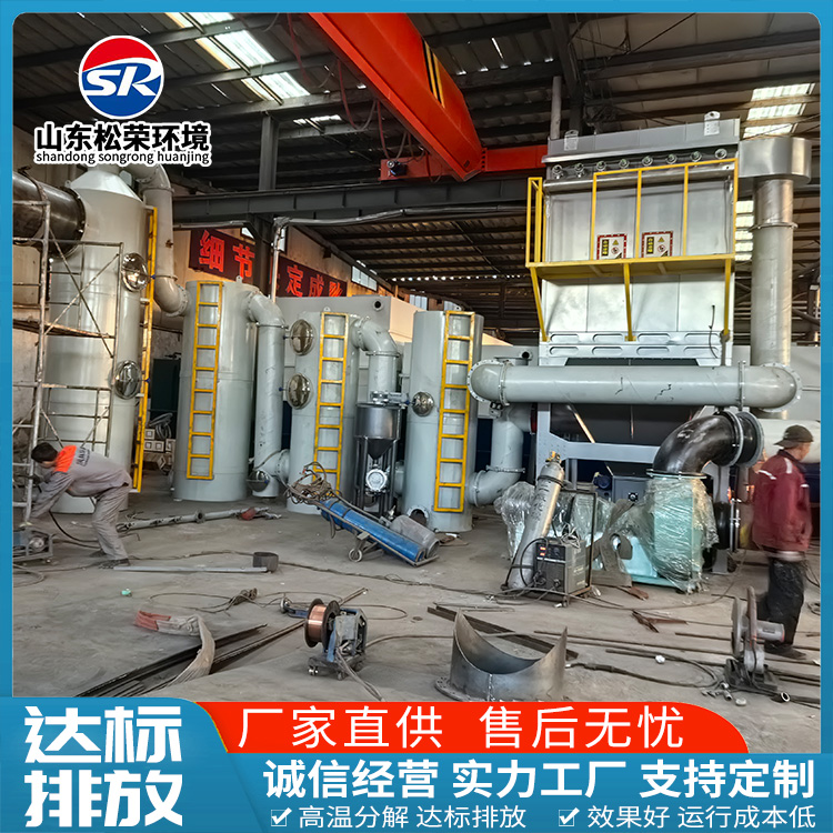 随州市垃圾焚烧炉立式垃圾焚烧炉 - 价格