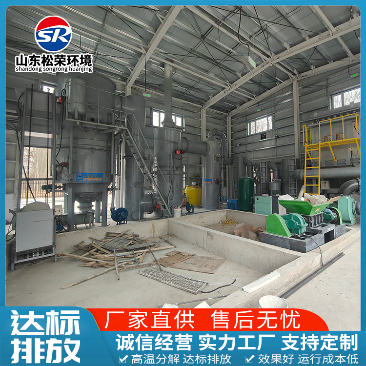 随州市生活垃圾焚烧炉生活垃圾焚烧炉 - 方案