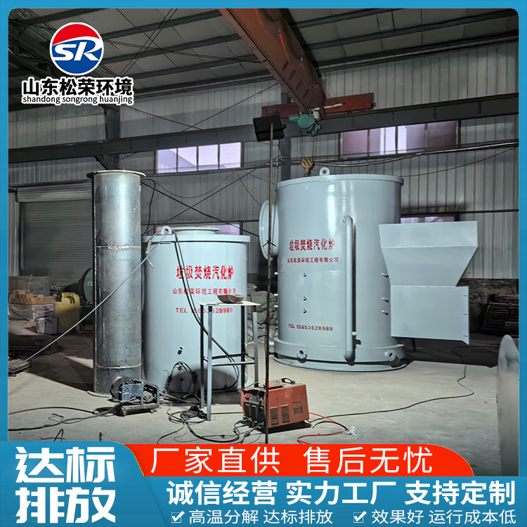 随州市宠物焚烧炉宠物焚烧炉 - 价格