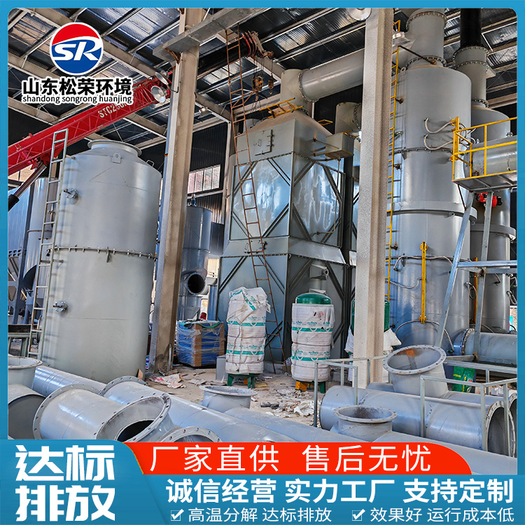 随州市生活垃圾焚烧炉农村垃圾焚烧炉 - 价格