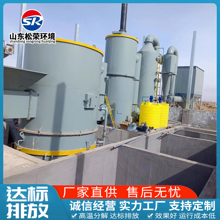 随州市立式垃圾焚烧炉TO废气焚烧炉 - 排名